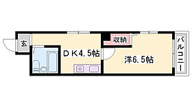 WITH　ROSE　元町  ｜ 兵庫県姫路市元町（賃貸マンション1DK・5階・23.26㎡） その2