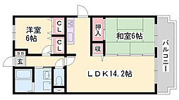 網干駅 6.7万円