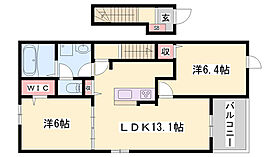 コンフォーティア2　A  ｜ 兵庫県姫路市網干区興浜（賃貸アパート2LDK・2階・59.85㎡） その2