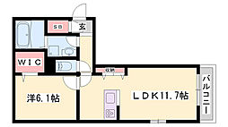 飾磨駅 7.9万円