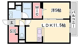 LEMIZE手柄  ｜ 兵庫県姫路市岡田（賃貸マンション1LDK・3階・41.83㎡） その2