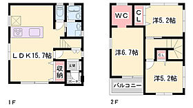 テクノコンフォートA  ｜ 兵庫県姫路市三条町1丁目（賃貸一戸建3LDK・1階・80.73㎡） その2