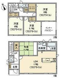 的形戸建て