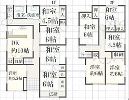 御国野町深志野戸建