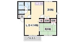 サンコート 2階