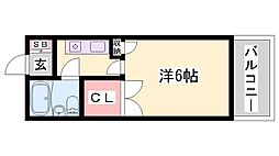 コーポ明日香 2階