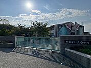 三木市立緑が丘小学校
