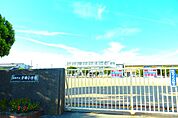 姫路市立津田小学校