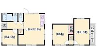 兵庫県高砂市中島2丁目：物件画像／株式会社Sky Homes