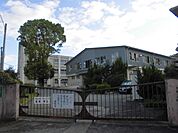 相生市立双葉中学校