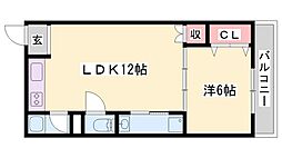 広畑ハイツ 1階