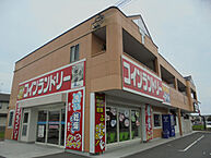 兵庫県加古川市尾上町安田：物件画像／株式会社Sky Homes