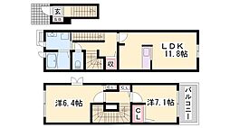 グラース・アンジュ