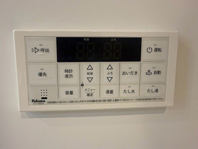 浴室