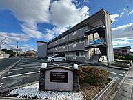 兵庫県姫路市飾磨区矢倉町1丁目：物件画像／株式会社Sky Homes