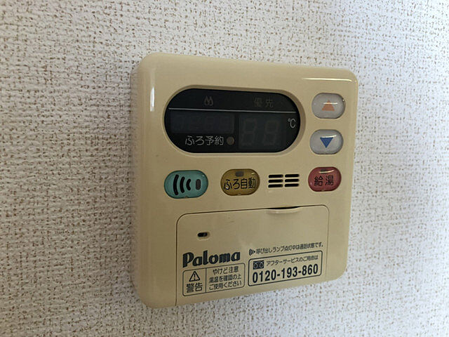 浴室