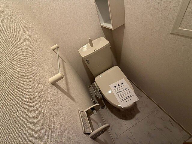 トイレ
