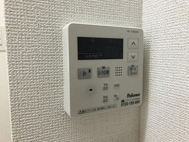 浴室