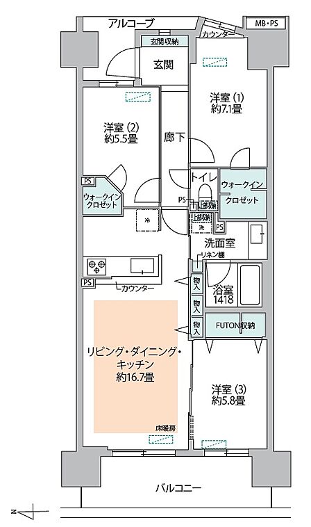 3LDK 間取り
