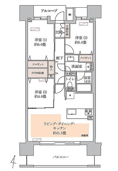 間取りを拡大表示