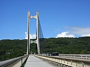 近くには公園橋