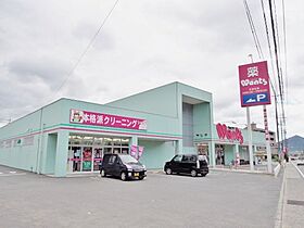 ブライトヒル　ハウス  ｜ 広島県広島市安佐南区八木7丁目（賃貸アパート1LDK・3階・53.01㎡） その23