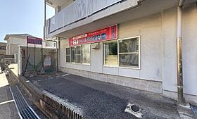 ソレジオSAWA  ｜ 広島県広島市安佐南区西原2丁目（賃貸アパート2LDK・2階・52.89㎡） その19