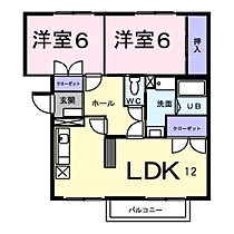 広島県広島市安佐南区伴東1丁目（賃貸アパート2LDK・2階・63.54㎡） その2