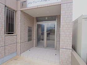 メルヴェーユ川内  ｜ 広島県広島市安佐南区川内5丁目（賃貸マンション1LDK・3階・41.83㎡） その18