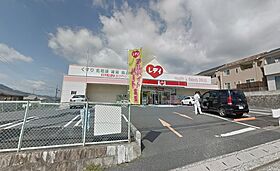 タウニーヒルズIII  ｜ 広島県広島市安佐南区安東2丁目（賃貸アパート1K・1階・32.23㎡） その23