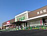 周辺：【スーパー】フジ古市店まで766ｍ