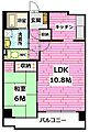ハートランド大町5階6.3万円