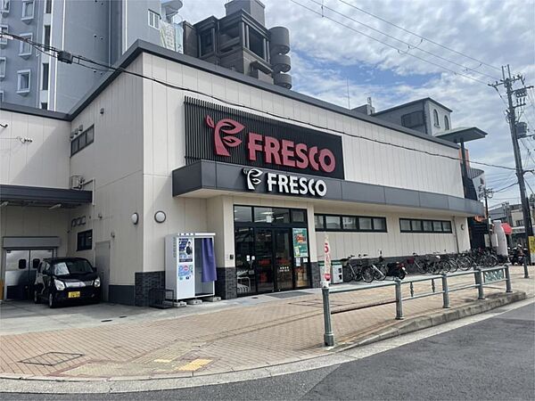 画像21:FRESCO（フレスコ） 枚方公園駅前店（676m）