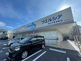 chou  chou  Nakamiya  EAST  ｜ 大阪府枚方市中宮東之町（賃貸アパート1R・1階・25.13㎡） その24