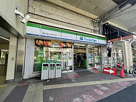 リベラル宮之阪  ｜ 大阪府枚方市宮之阪４丁目（賃貸マンション1R・1階・18.00㎡） その18