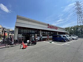 PAL COURT 片鉾本町  ｜ 大阪府枚方市片鉾本町（賃貸マンション1DK・2階・25.00㎡） その19