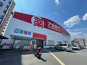 MKハイツ  ｜ 大阪府枚方市三矢町（賃貸マンション1LDK・5階・35.00㎡） その20