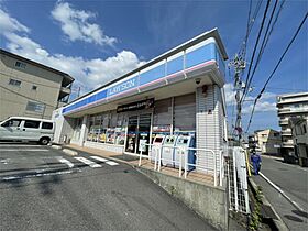 ハイツ下村  ｜ 大阪府枚方市田宮本町（賃貸アパート2LDK・1階・50.00㎡） その17