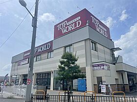 シップス甲斐田  ｜ 大阪府枚方市甲斐田町（賃貸マンション1R・1階・16.00㎡） その16