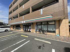 富尾マンション私部  ｜ 大阪府交野市私部１丁目（賃貸マンション2LDK・2階・57.00㎡） その19