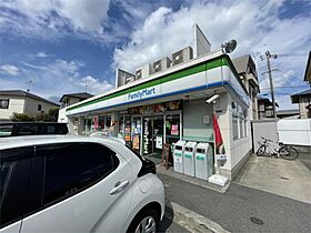 PHOENIX COURT 交野　II　南棟  ｜ 大阪府交野市天野が原町１丁目（賃貸マンション3LDK・2階・72.73㎡） その18