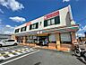 周辺：セブンイレブン 枚方長尾家具町2丁目店（276m）