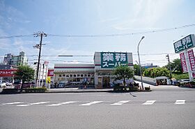 ミルキーハイツ  ｜ 大阪府枚方市天之川町（賃貸マンション1K・4階・19.00㎡） その16