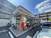 セブンイレブン 枚方伊加賀南町店（979m）
