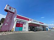 ココカラファイン東香里店（885m）