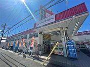 ドラッグストアアカカベ香里店（707m）