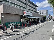 おおさかパルコープ 星ヶ丘店（1298m）