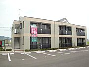 外観写真（昼）