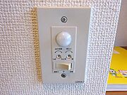 室内設備