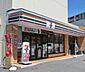 周辺：セブンイレブン柴又駅前店 87m